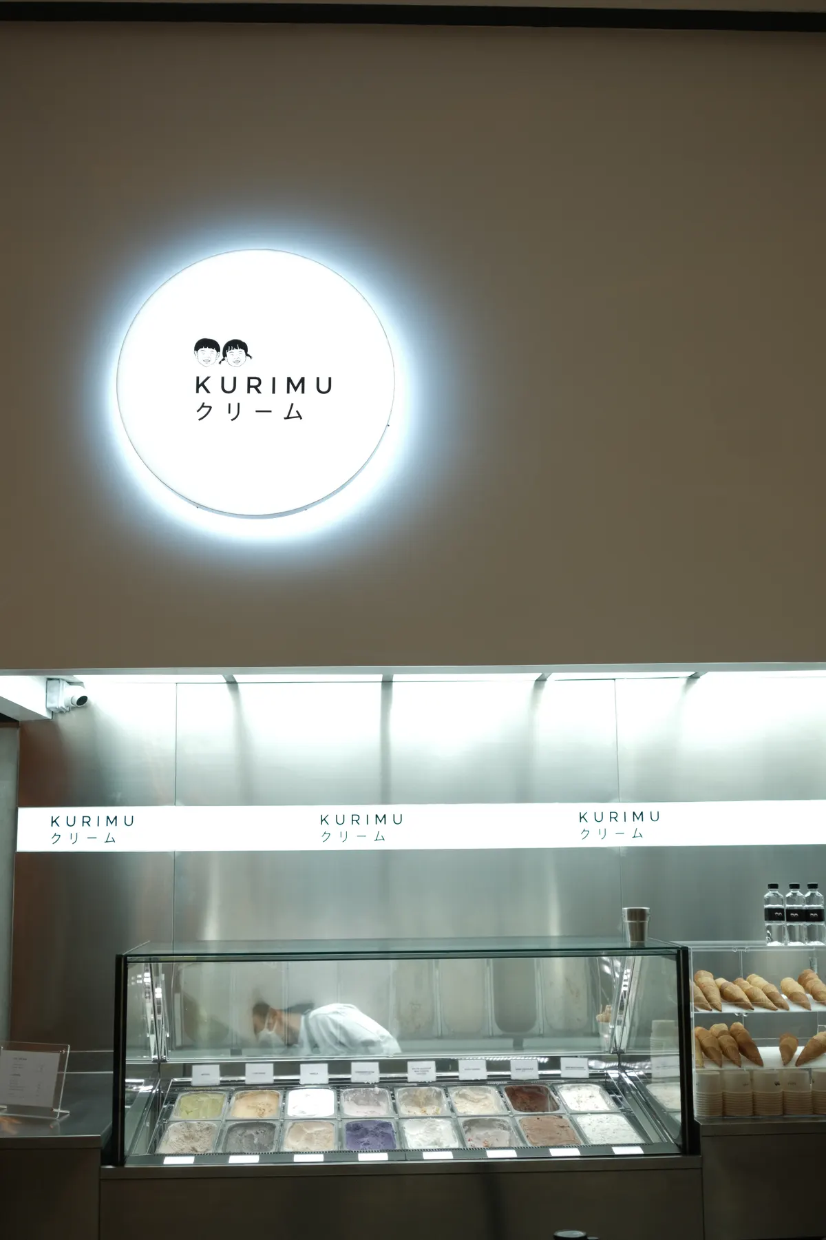 Kurimu scoop shop counter in Metro Manila