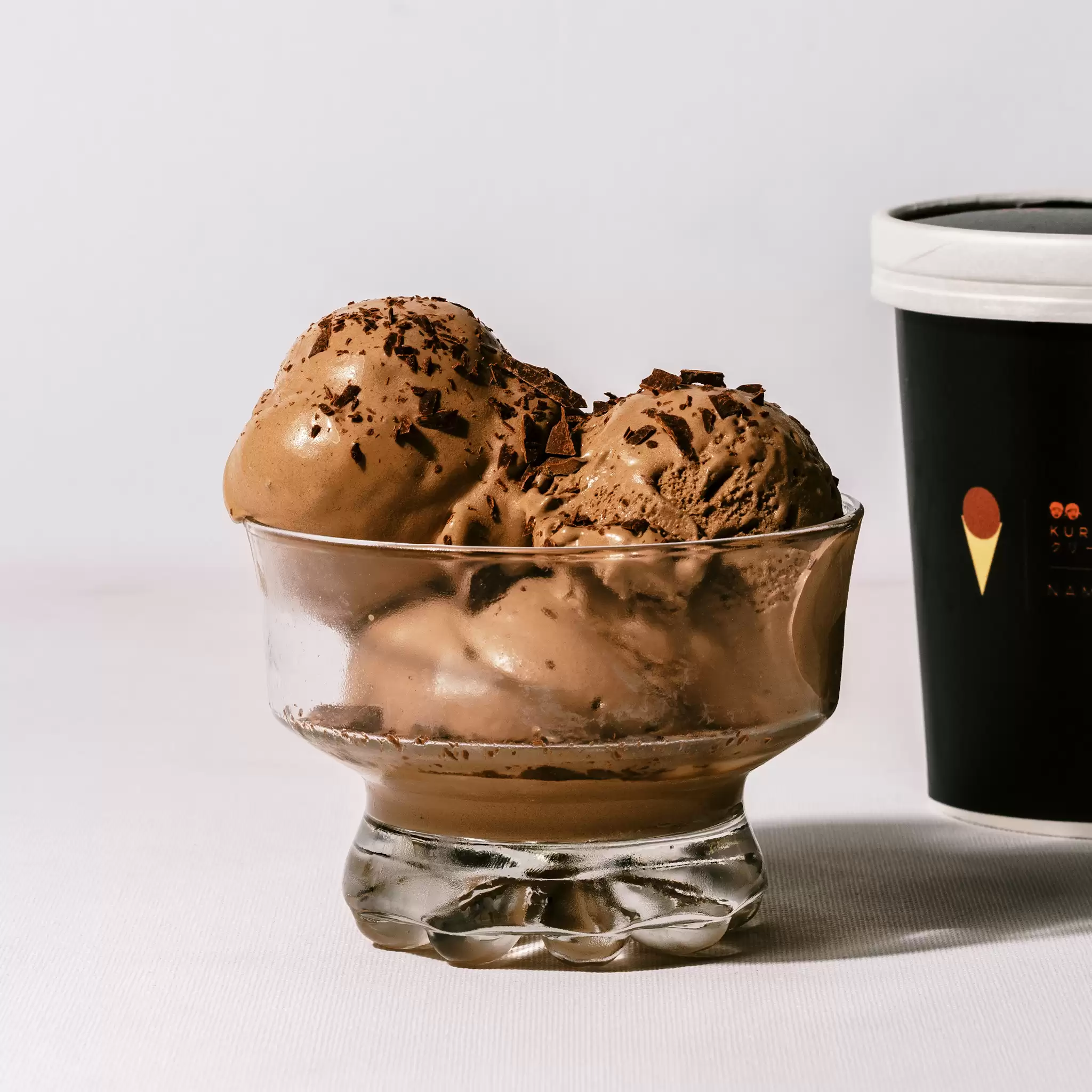 NAMA CHOCOLATE (plant-based) - Image 2